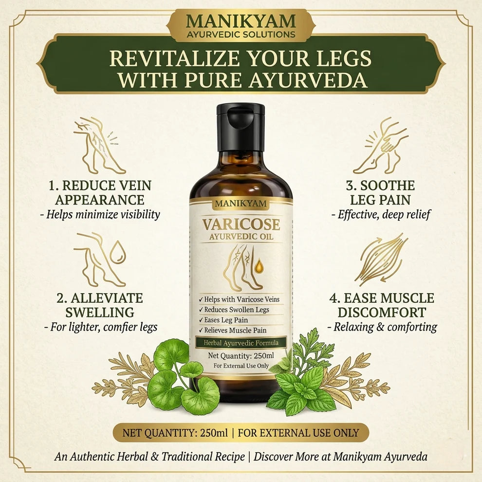 VARICOSE VEINS PAIN RELIEF OIL - Ayurveda Oil Relief 60 Days Challenge
