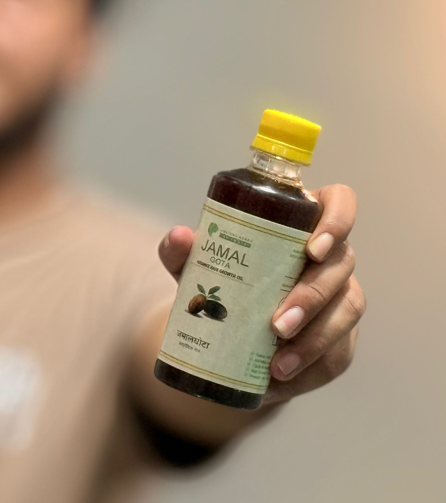 Advanced Jamalgota Herbal Hair Oil-100% Intense Hair Care