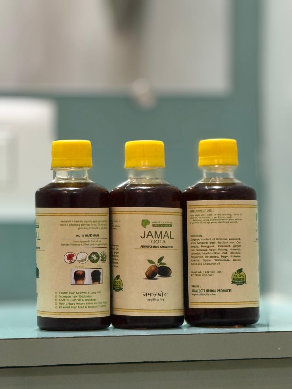 Advanced Jamalgota Herbal Hair Oil-100% Intense Hair Care